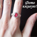Серебрённое кольцо Мэри граната