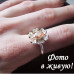 Серебрённое кольцо Синтия