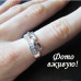 Серебрённое кольцо Алмазная цепь