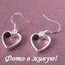 Серьги Tiffany Легкость сердец