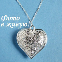 Подвеска Цветочное сердце Tiffany