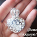 Подвеска на цепи Tiffany Корона сердечная