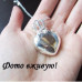 Подвеска на цепи Tiffany Корона сердечная