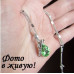 Ювелирная подвеска Swarovski Алекто салатовая