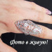 Серебрённое кольцо Ажурный перстень