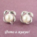 Серьги CHANEL Жемчужинки Невия