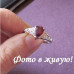 Серебрённое кольцо Амелли граната