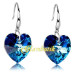 Серьги SWAROVSKI Кристаллы сердец