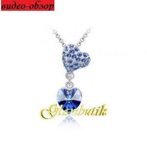 Підвіска SWAROVSKI Дует сердець синій
