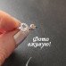Кольцо Сияние сердца