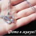 Посеребрённая подвеска сердце Love