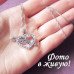 Посеребрённая подвеска сердце Love