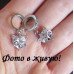 Серьги Лисички с цирконами