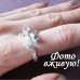 Кольцо Tiffany Восточный дракон – 1221