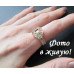 Ювелирное кольцо  в стиле Harry Winston Тайна Кристи
