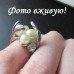 Кольцо Магия жемчуга
