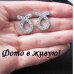 Ювелирные серьги Хрустальный Иллюзиум