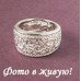 Кольцо в стиле Tiffany Марго