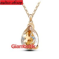 Подвеска Swarovski-style Грёзы шампань