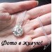 Комплект Tiffany В розочках