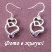 Серьги Tiffany Сердечный кристалл