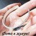 Браслет скоба с надписью Tiffany