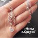 Подвеска Tiffany Соблазн – 3100