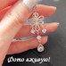 Подвеска Tiffany Соблазн – 3100