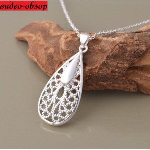 Подвеска Tiffany Ажурная капля