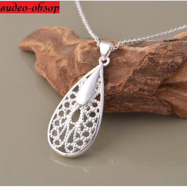 Подвеска Tiffany Ажурная капля