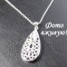 Подвеска Tiffany Ажурная капля