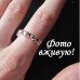 Кольцо в стиле Tiffany Влюбленный Валентин