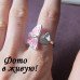 Кольцо Tiffany Полёт розовой бабочки