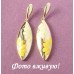 Длинные серьги Волшебство лета – Glambutik