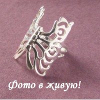 Кольцо Tiffany Большая бабочка