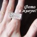 Кольцо Тиффани Ажур сердец