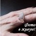 Кольцо Тиффани Ажур сердец