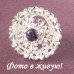 Кольцо в стиле Tiffany Снежная романтика