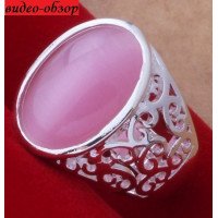 Кольцо в стиле Tiffany Лунная роскошь в розовом