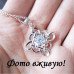 Подвеска Tiffany Нежное мерцание