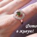 Ювелирное кольцо Сердце virid
