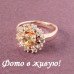 Кольцо в стиле Chopard Nika