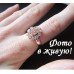 Кольцо в стиле Chopard Nika