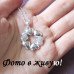 Подвеска Tiffany Сердечность