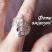 Кольцо Тиффани Арнет