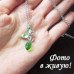 Кулон Мотылёк с салатовым кристаллом