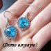 Ювелирные серьги Сердце океана голубые