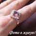 Ювелирное кольцо Инесса