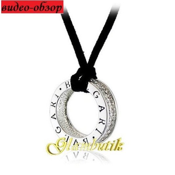 Подвеска Bvlgari Кольцо в кристаллах