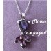 Подвеска SWAROVSKI Рыбка
